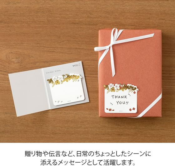 ミドリ 付せん紙 型抜き 箔 花柄 19083006 1パック（ご注文単位1パック)【直送品】