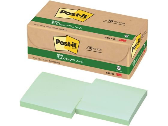 3M ポスト・イット ノート 再生紙 エコノパック 75×75mm グリーン 10冊 1箱（ご注文単位1箱)【直送品】