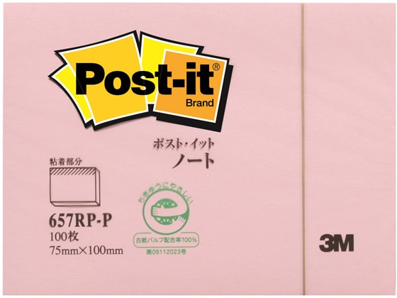3M 〈ポスト・イット〉 再生紙ノート 75×100 ピンク 1冊（ご注文単位1冊)【直送品】