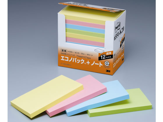 3M ポスト・イット ノート 再生紙 エコノパック 75×127mm 4色 12冊 1箱（ご注文単位1箱)【直送品】