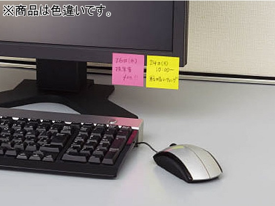 コクヨ 強粘着ふせん〈K2〉 50×50 7色ミックス パステル10冊 1箱（ご注文単位1箱)【直送品】