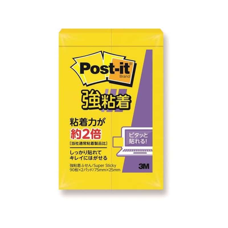 3M ポスト・イット 強粘着ふせん ビビットイエロー 2冊 500SS-YN 1パック（ご注文単位1パック)【直送品】