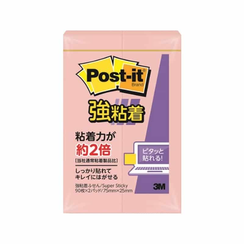 3M 〈ポストイット〉強粘着ふせん パステルカラー ピンク 2冊 1パック（ご注文単位1パック)【直送品】