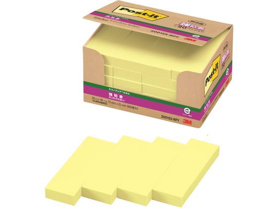 3M 〈ポストイット〉エコノパック強粘着ふせん パステルカラーイエロー20冊 1箱(ご注文単位1箱)【直送品】