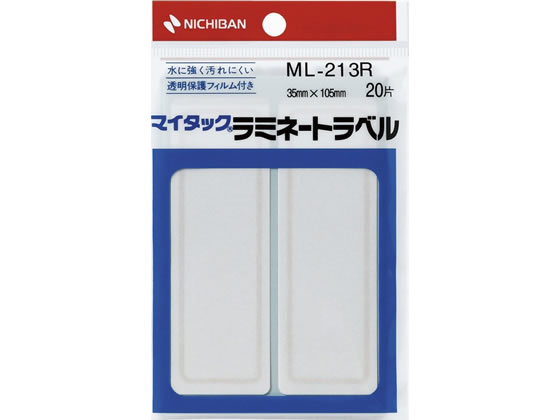 ニチバン マイタックラミネートラベル 35×105mm 特大 赤枠 ML-213R 1袋(ご注文単位1袋)【直送品】