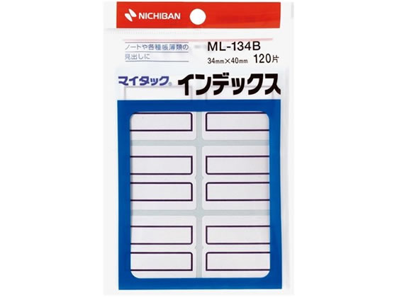 ニチバン マイタックインデックス 青枠特大 40×34mm 6片×20シート 1袋(ご注文単位1袋)【直送品】