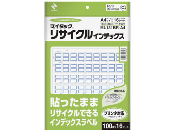 ニチバン マイタックリサイクルインデックスA4 青枠18×25 ML131BR-A4 1冊(ご注文単位1冊)【直送品】