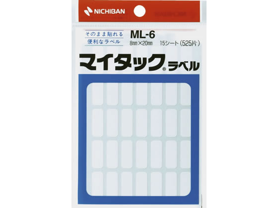 ニチバン マイタックラベル 8×20mm 35片×15シート ML-6 1袋(ご注文単位1袋)【直送品】