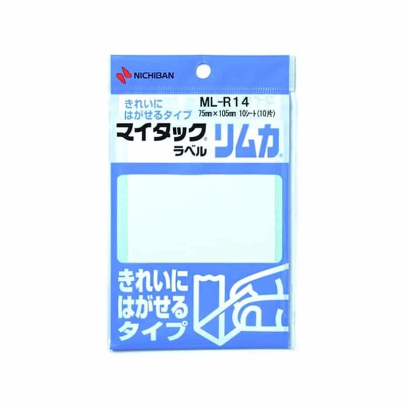 ニチバン マイタックラベル リムカ 75×105mm 1片×10シート ML-R14 1袋（ご注文単位1袋)【直送品】