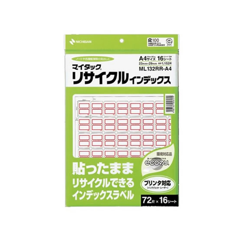 ニチバン マイタックリサイクルインデックスA4 赤枠 23×29mm 1152片 1冊（ご注文単位1冊)【直送品】