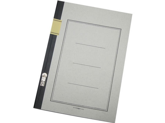ツバメノート A4ノート 特A10 A罫8mm 100枚 5冊 A5005 1束(ご注文単位1束)【直送品】