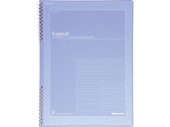 ナカバヤシ スイングロジカルWリングセクションノートA4ワイドB罫 NW-A401WB 1冊(ご注文単位1冊)【直送品】