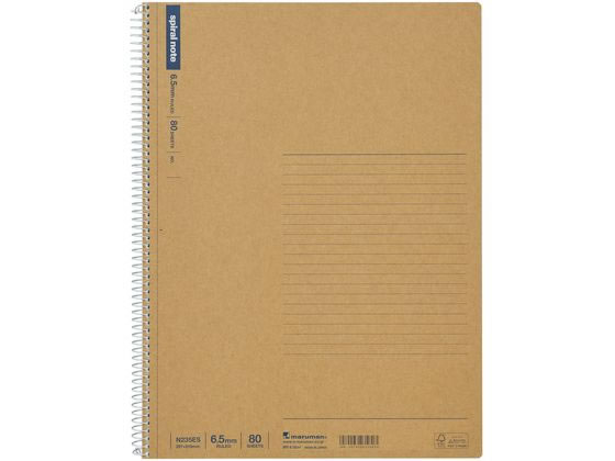 マルマン スパイラルノート A4 横罫80枚 N235ES 1冊(ご注文単位1冊)【直送品】