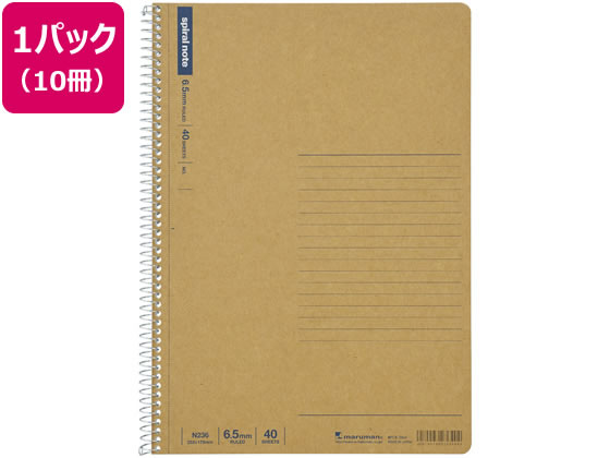 マルマン スパイラルノート ベーシック B5 メモリ入り6.5mm罫 40枚 10冊 1パック(ご注文単位1パック)【直送品】