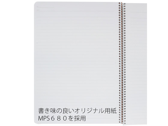 マルマン スパイラルノート ベーシック B5 メモリ入り6.5mm罫 40枚 10冊 1パック（ご注文単位1パック)【直送品】