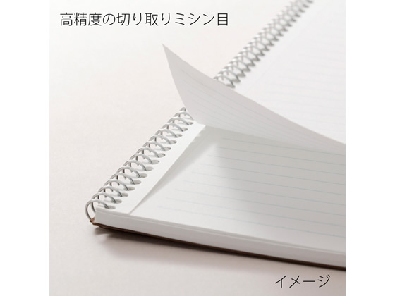 マルマン スパイラルノート ベーシック B5 メモリ入り6.5mm罫 40枚 10冊 1パック（ご注文単位1パック)【直送品】