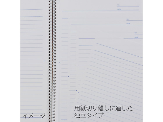 マルマン スパイラルノート ベーシック B5 メモリ入り6.5mm罫 40枚 10冊 1パック（ご注文単位1パック)【直送品】
