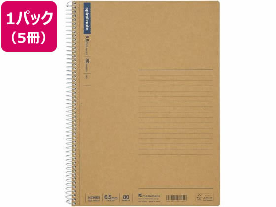 マルマン スパイラルノート ベーシック B5 メモリ入り6.5mm罫 80枚 5冊 1パック(ご注文単位1パック)【直送品】