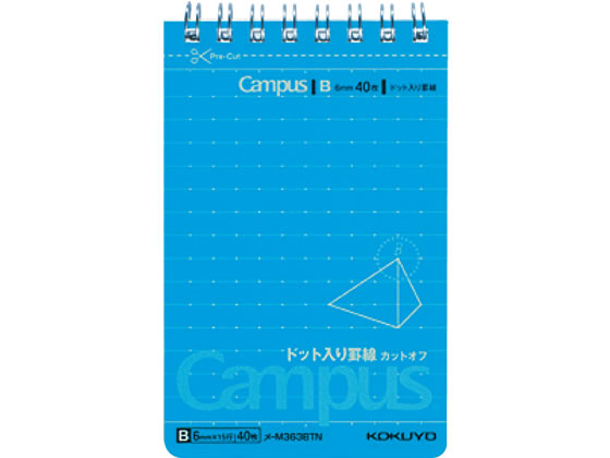 コクヨ キャンパス ツインリングメモ(ドット入リ罫線)A7 B罫 メ-M363BTN 1冊(ご注文単位1冊)【直送品】