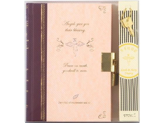 ミドリ(デザインフィル) 日記 鍵付 天使柄 12370006 1冊(ご注文単位1冊)【直送品】