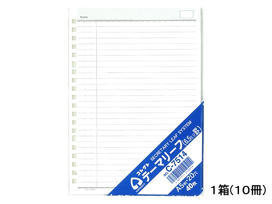 コレクト C-7514(10冊) テーマリーフ 6.5ミリ罫(両面)29行 A5 1箱(ご注文単位1箱)【直送品】