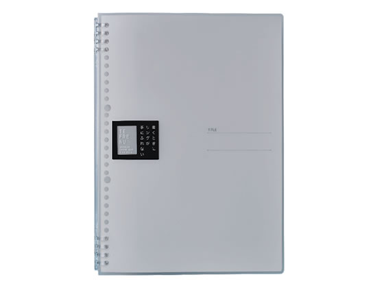 キングジム リングノート テフレーヌ A4 透明 9856TTE-T 1冊(ご注文単位1冊)【直送品】