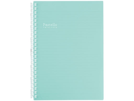 リヒトラブ Pastello ツイストノート A5 24穴 グリーン N1958-19 1冊(ご注文単位1冊)【直送品】