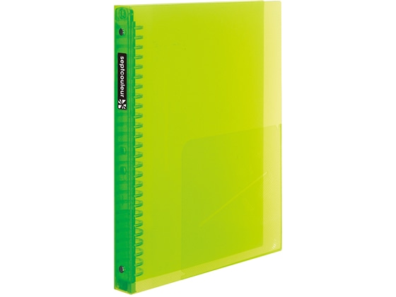 マルマン セプトクルール プラスチックバインダーワイド B5 グリーン F300B-03 1冊(ご注文単位1冊)【直送品】