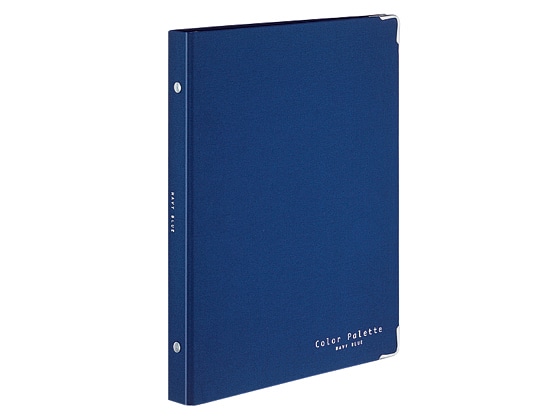 コクヨ バインダーノート 〈カラーパレット〉B5タテ 紺 ル-311-3 1冊（ご注文単位1冊)【直送品】