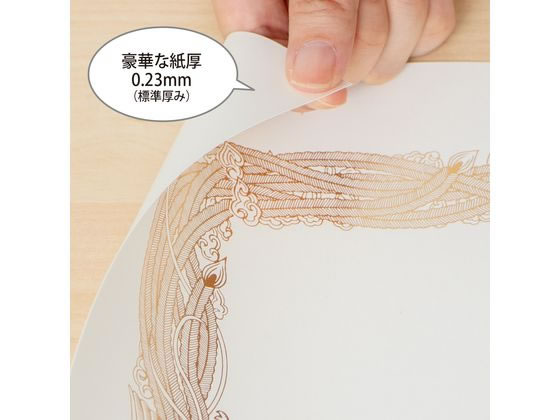 オキナ OA対応金箔賞状 A3タテ書 SGA3 1パック(ご注文単位1パック)【直送品】