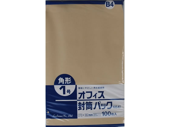 クラフト封筒 角1 85g/㎡ 100枚 K85-K1 1パック(ご注文単位1パック)【直送品】