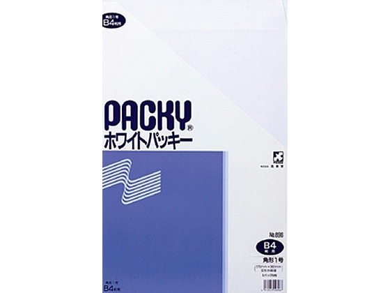 高春堂 ホワイトパッキー 角1(B4用) 100g/㎡ 5枚 896 1袋(ご注文単位1袋)【直送品】
