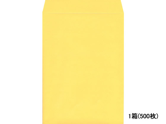 フレッシュトーン封筒 角2 オレンジ 500枚 K2S544 1箱(ご注文単位1箱)【直送品】