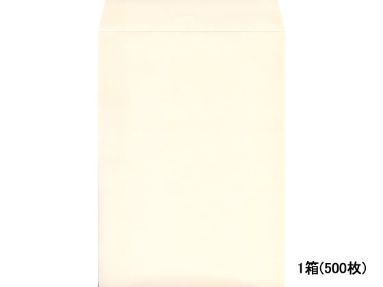 フレッシュトーン封筒 角2 ベージュ 500枚 K2S553 1箱(ご注文単位1箱)【直送品】
