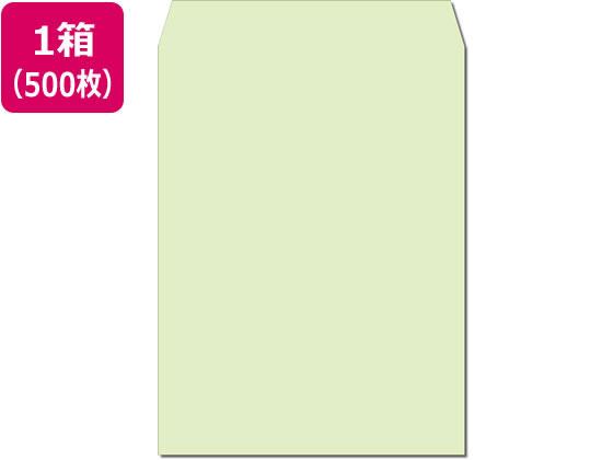 角2フレッシュトーン封筒 グリーン 500枚 K2S-546 1箱(ご注文単位1箱)【直送品】