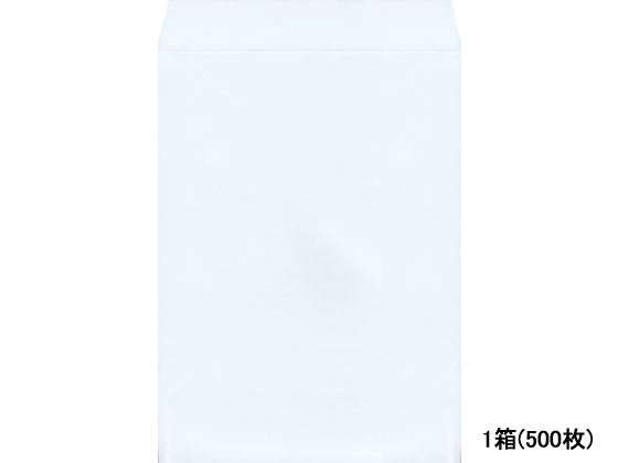 角2フレッシュトーン封筒 スカイ 500枚 K2S-542 1箱(ご注文単位1箱)【直送品】