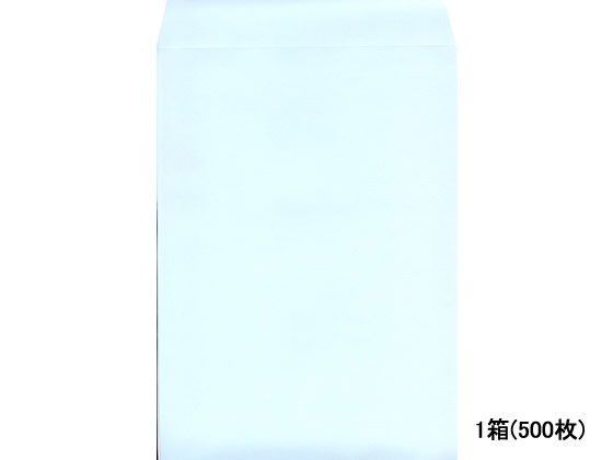 角2フレッシュトーン封筒 ブルー 500枚 K2S-547 1箱(ご注文単位1箱)【直送品】