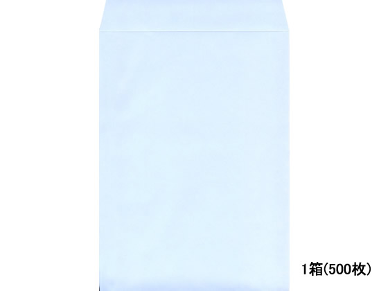 角2フレッシュトーン封筒 アクア 500枚 K2S-555 1箱(ご注文単位1箱)【直送品】