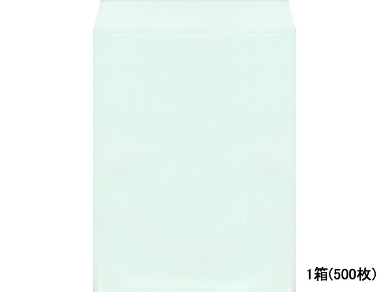 角3カラークラフト封筒ミズ 500枚 K3S-428 1箱(ご注文単位1箱)【直送品】