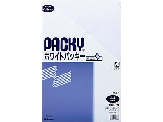 高春堂 ホワイトパッキー 角2(A4用) 80g/㎡ テープ付7枚 895 1袋(ご注文単位1袋)【直送品】