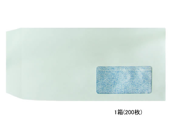 今村紙工 透けない窓付き封筒テープ付 長3 グリーン 200枚 1箱(ご注文単位1箱)【直送品】