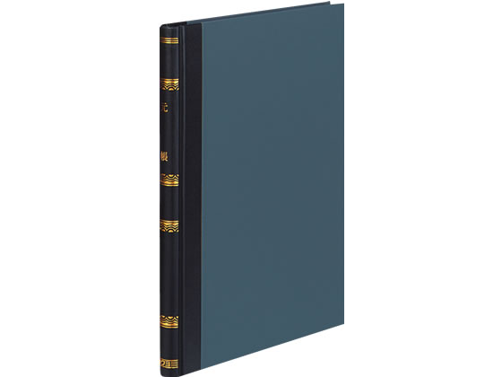 コクヨ 帳簿 三色刷 元帳 チ-200 1冊(ご注文単位1冊)【直送品】