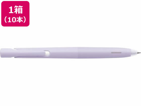 ゼブラ エマルジョンボールペン ブレン 0.7mm パープル軸 黒 10本 1箱(ご注文単位1箱)【直送品】