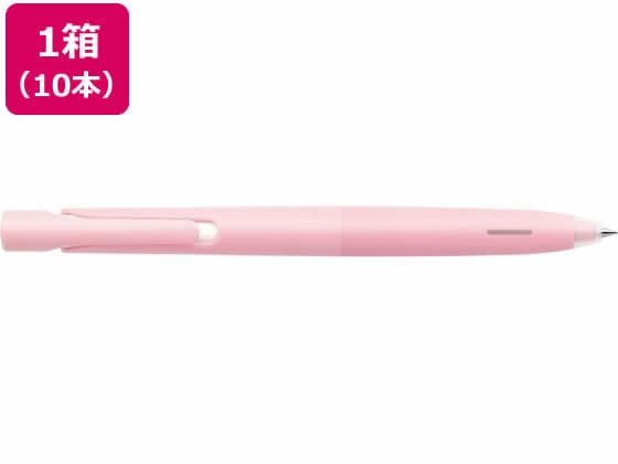ゼブラ エマルジョンボールペン ブレン 0.5mm ライトピンク軸 黒10本 1箱(ご注文単位1箱)【直送品】