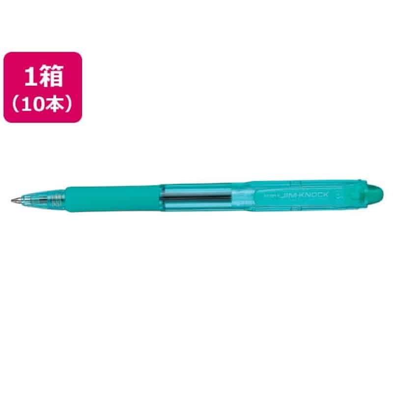 ゼブラ ジムノック 0.7mm 緑 10本 KRB-100-G 1箱（ご注文単位1箱)【直送品】