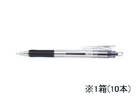 ゼブラ タプリクリップ 0.7 ボールペン 黒 10本 BN5-BK 1箱(ご注文単位1箱)【直送品】