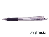 ゼブラ タプリクリップ 0.5 ボールペン 黒 10本 BNS5-BK 1箱(ご注文単位1箱)【直送品】