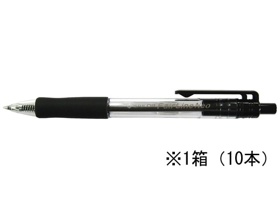 セーラー フェアラインネオボールペンブラック 10本 16-3085-202 1箱(ご注文単位1箱)【直送品】