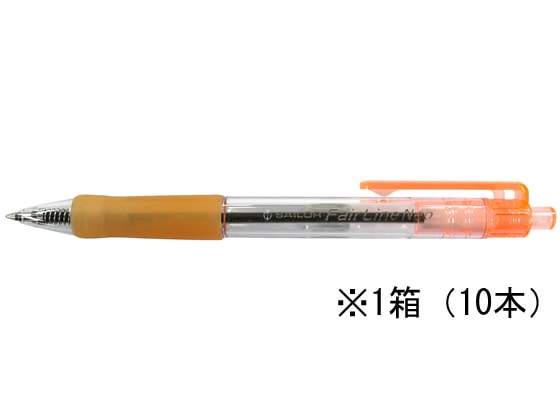 セーラー フェアラインネオボールペンオレンジ10本入 16-3085-273 1箱(ご注文単位1箱)【直送品】