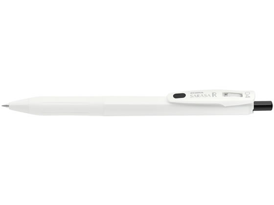 ゼブラ サラサ R 0.4 白 黒 JJS29-R1-BK2 1本(ご注文単位1本)【直送品】